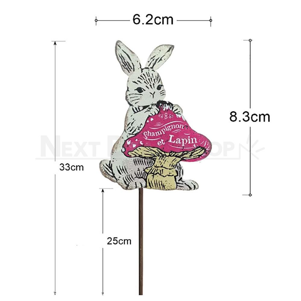 Adorable Metal Bunny Garden Stake