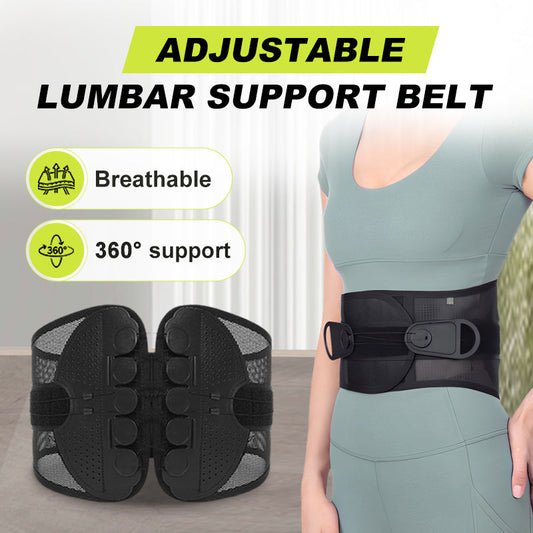 Adjustable Double Pulley Breathable Lumbar Support Shaping Waist Belt