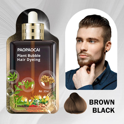 2025 NEW SALES - 10-Pack Plant Extract Non-damage Hair Dye Cream