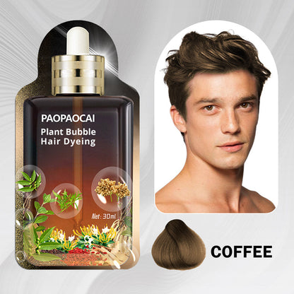 2025 NEW SALES - 10-Pack Plant Extract Non-damage Hair Dye Cream